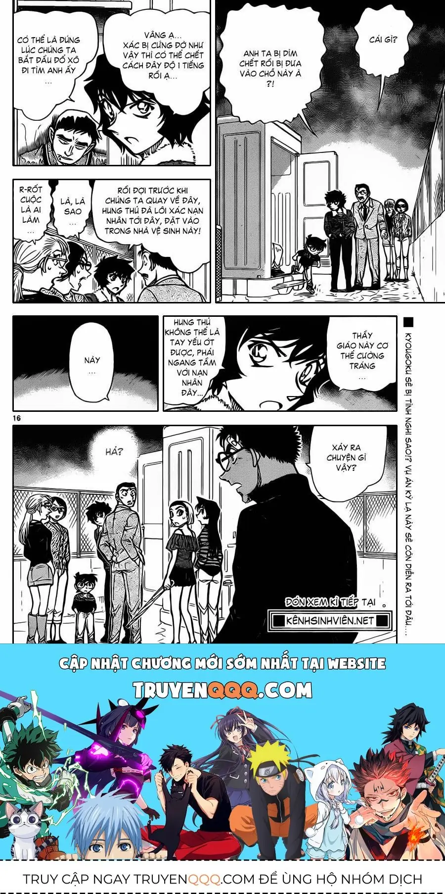 Thám Tử Lừng Danh Conan Chapter 859 - Trang 17