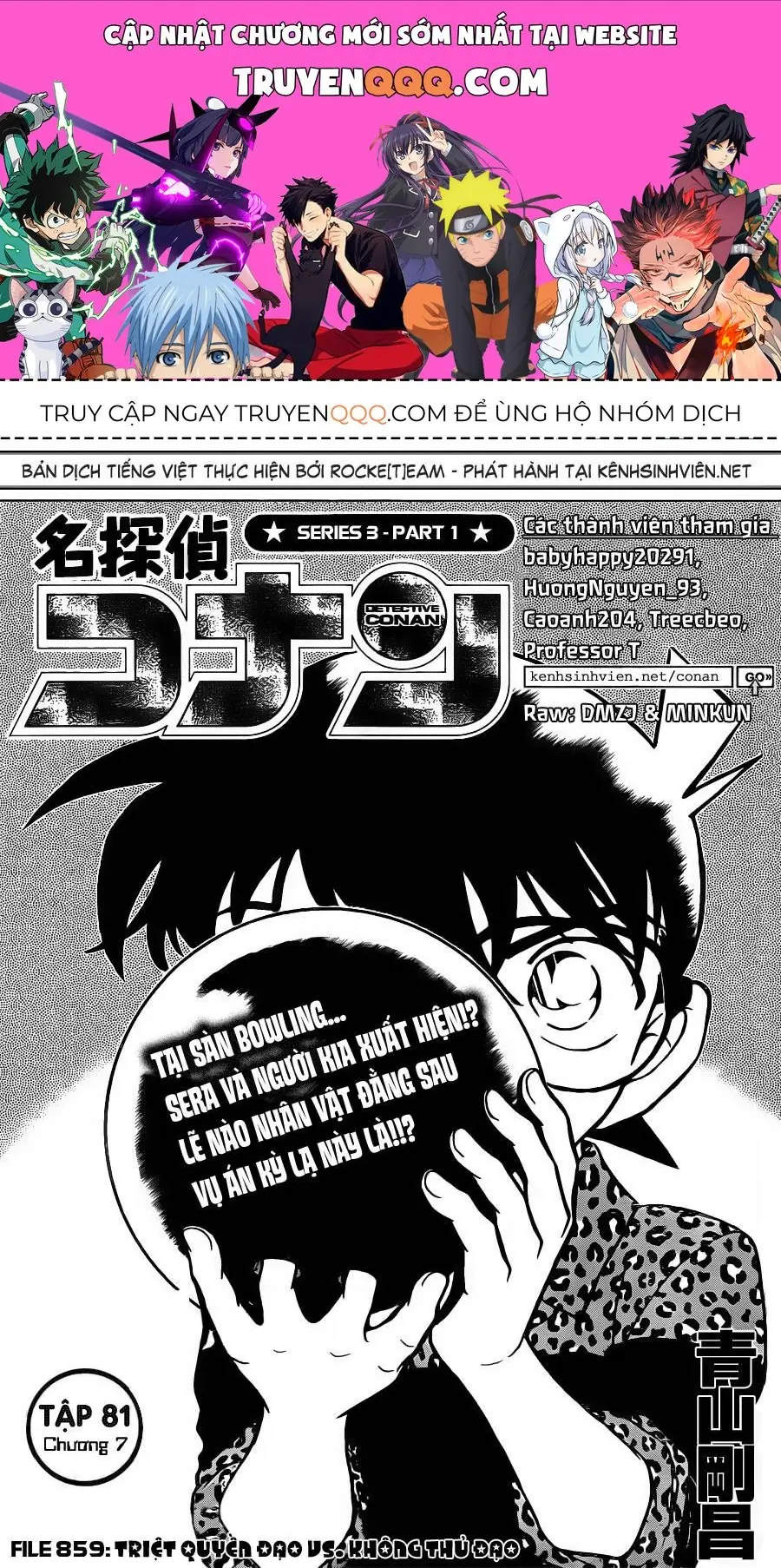 Thám Tử Lừng Danh Conan Chapter 859 - Trang 2