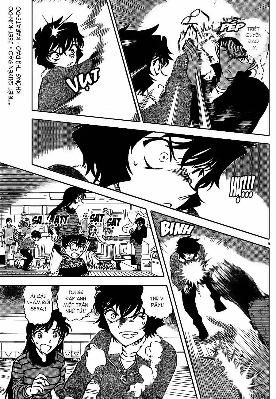 Thám Tử Lừng Danh Conan Chapter 859 - Trang 6