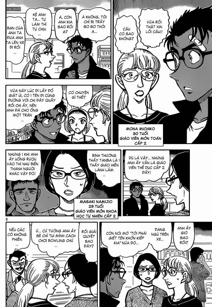 Thám Tử Lừng Danh Conan Chapter 859 - Trang 9