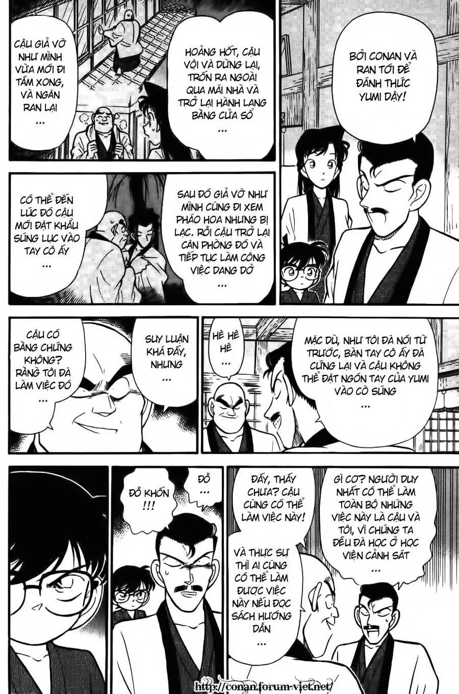 Thám Tử Lừng Danh Conan Chapter 86 - Trang 12