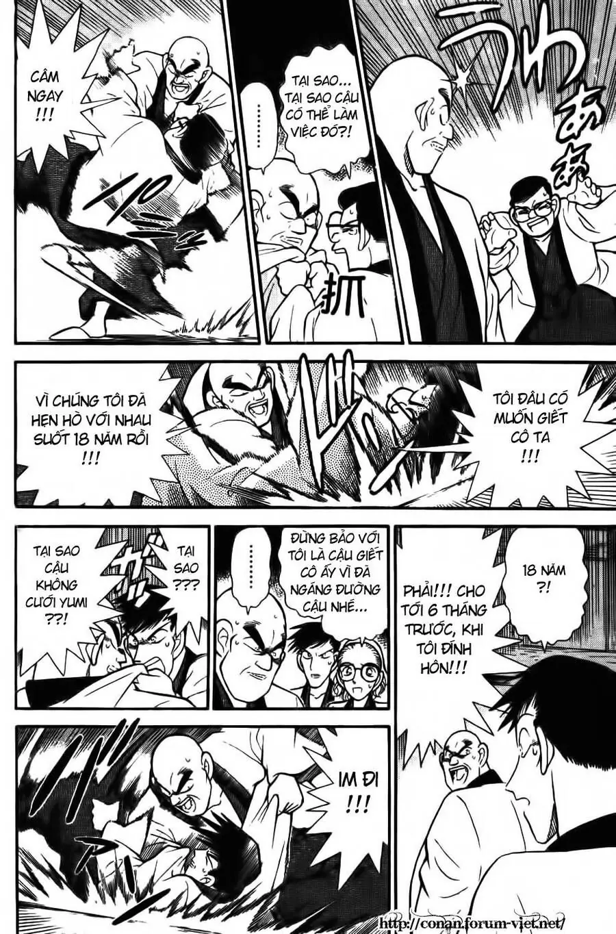 Thám Tử Lừng Danh Conan Chapter 86 - Trang 14