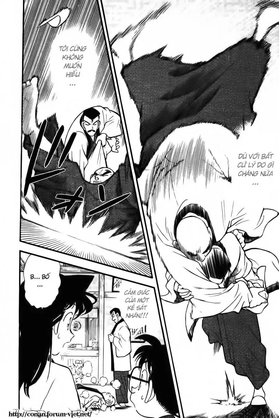 Thám Tử Lừng Danh Conan Chapter 86 - Trang 16