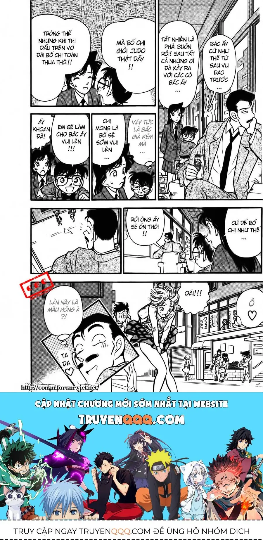 Thám Tử Lừng Danh Conan Chapter 86 - Trang 18