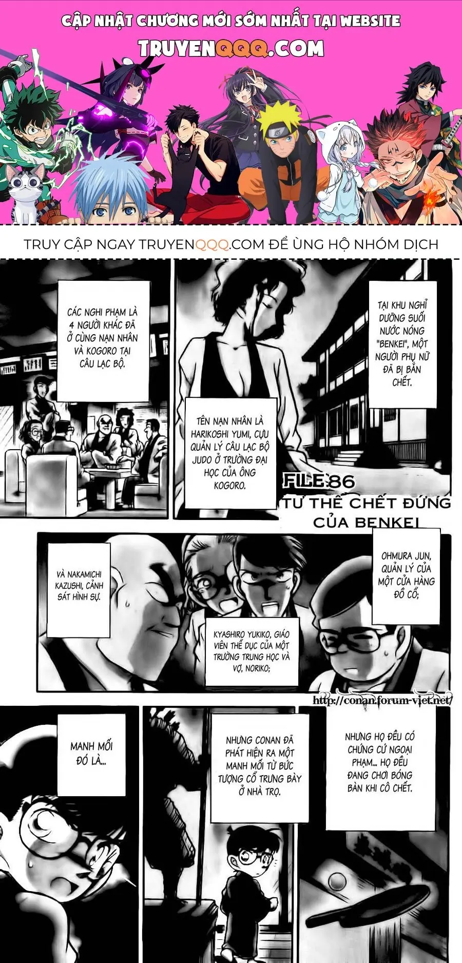 Thám Tử Lừng Danh Conan Chapter 86 - Trang 2