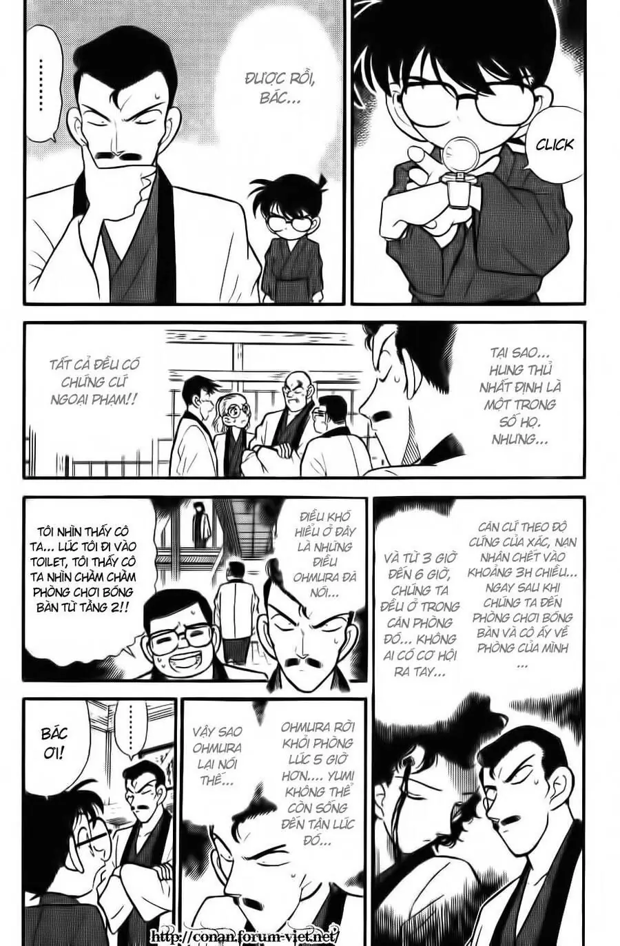 Thám Tử Lừng Danh Conan Chapter 86 - Trang 5