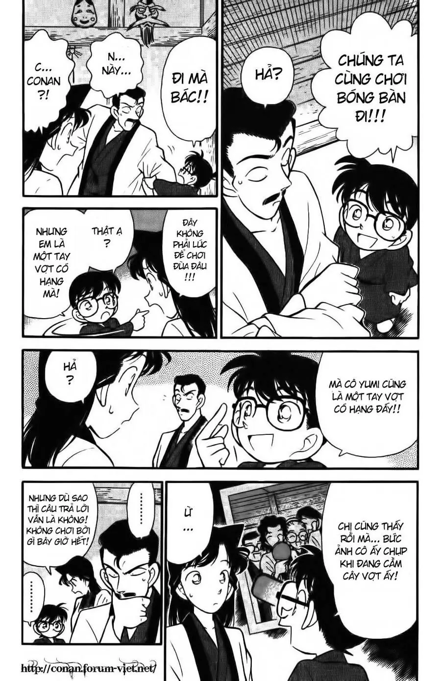 Thám Tử Lừng Danh Conan Chapter 86 - Trang 6