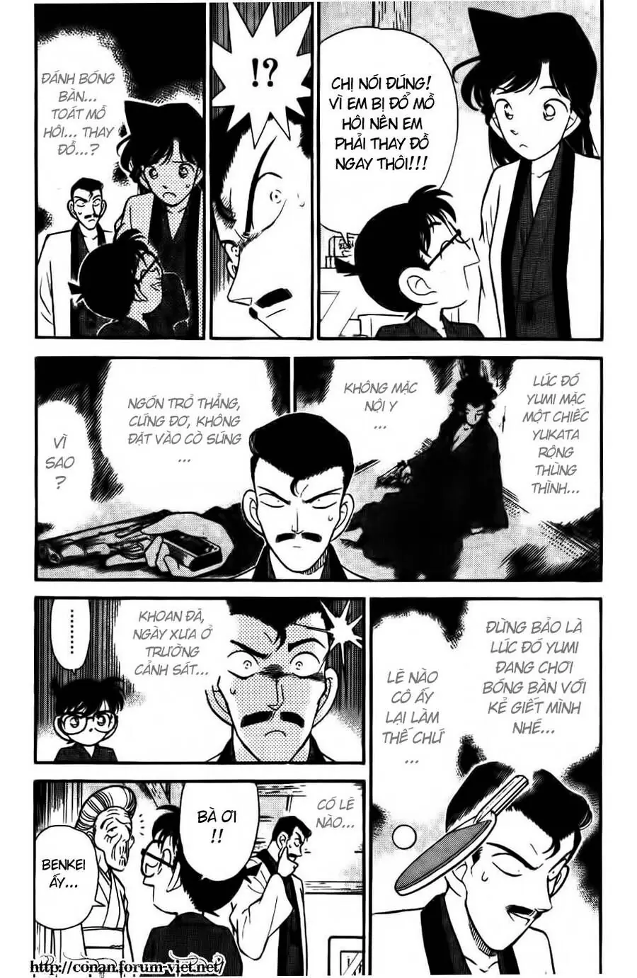 Thám Tử Lừng Danh Conan Chapter 86 - Trang 7