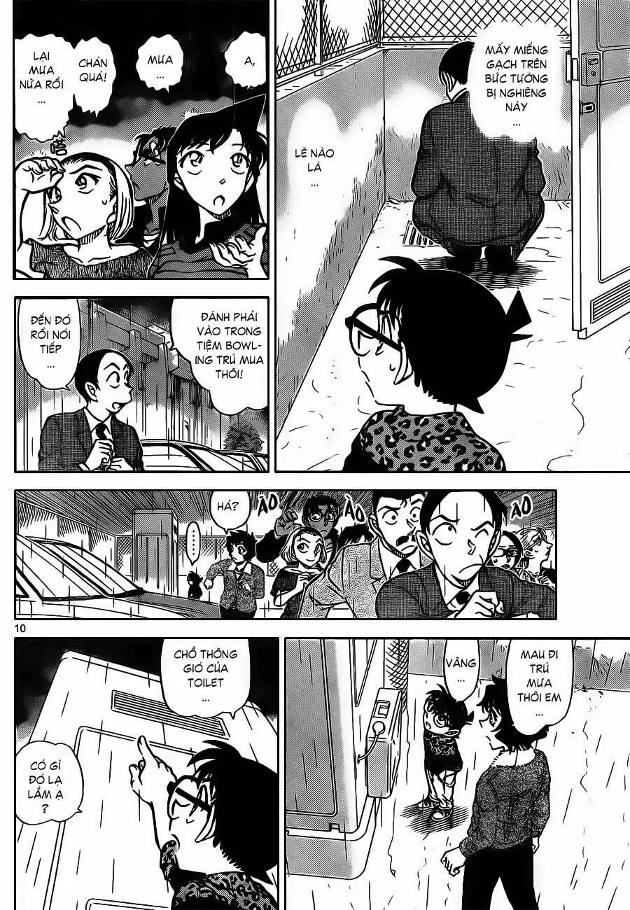 Thám Tử Lừng Danh Conan Chapter 860 - Trang 12