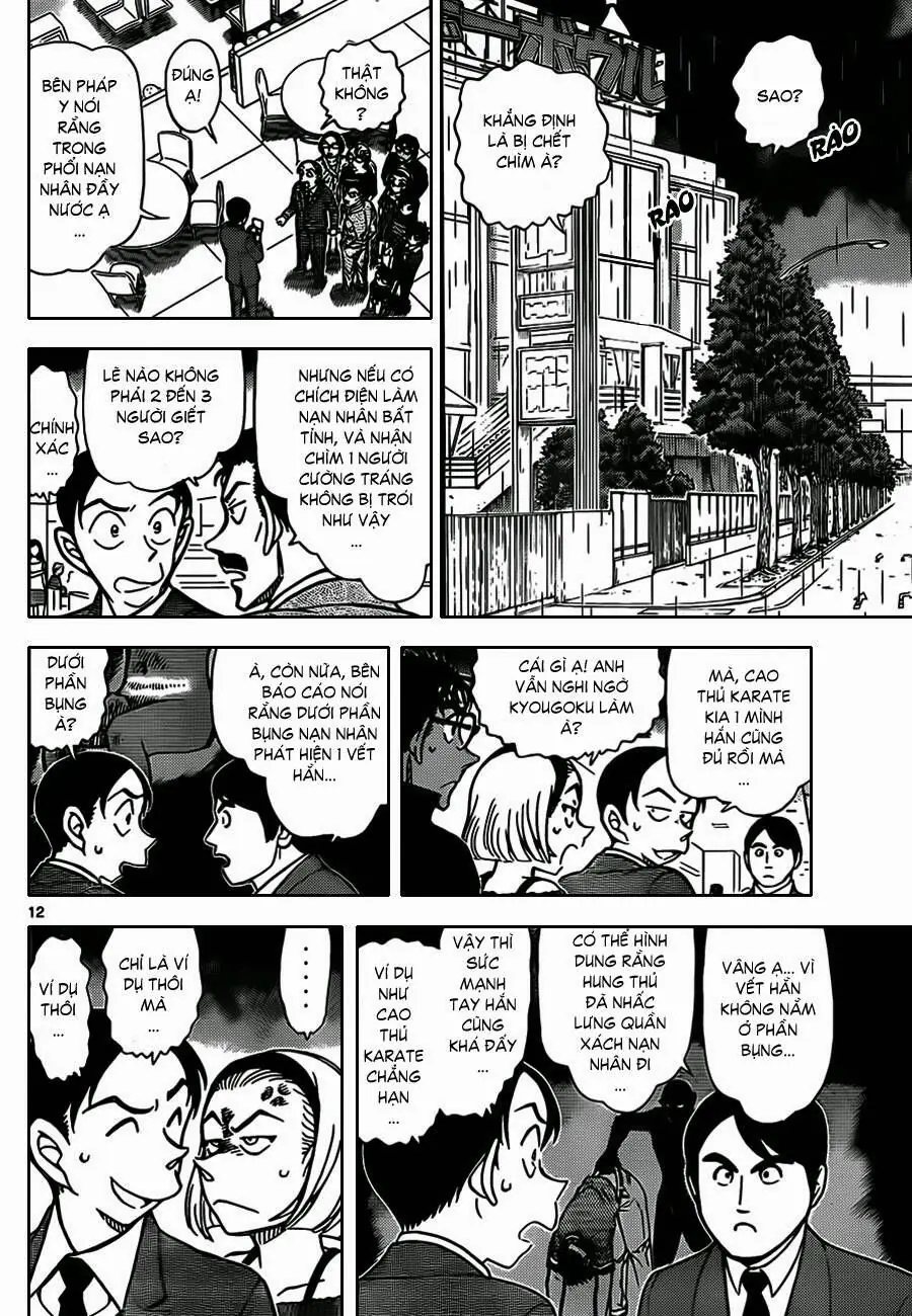 Thám Tử Lừng Danh Conan Chapter 860 - Trang 14