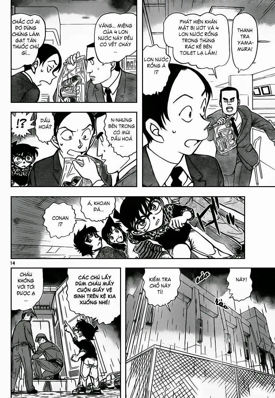 Thám Tử Lừng Danh Conan Chapter 860 - Trang 16