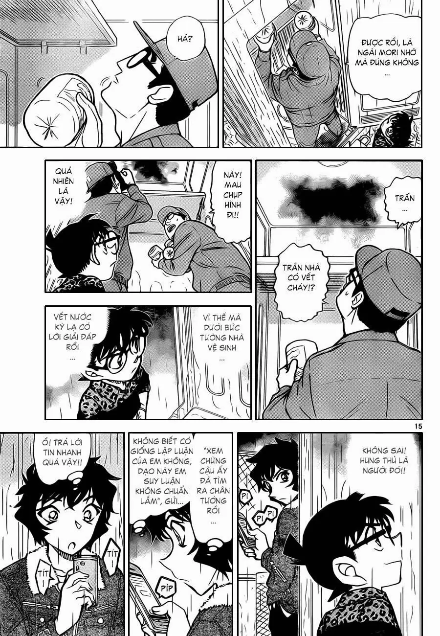 Thám Tử Lừng Danh Conan Chapter 860 - Trang 17