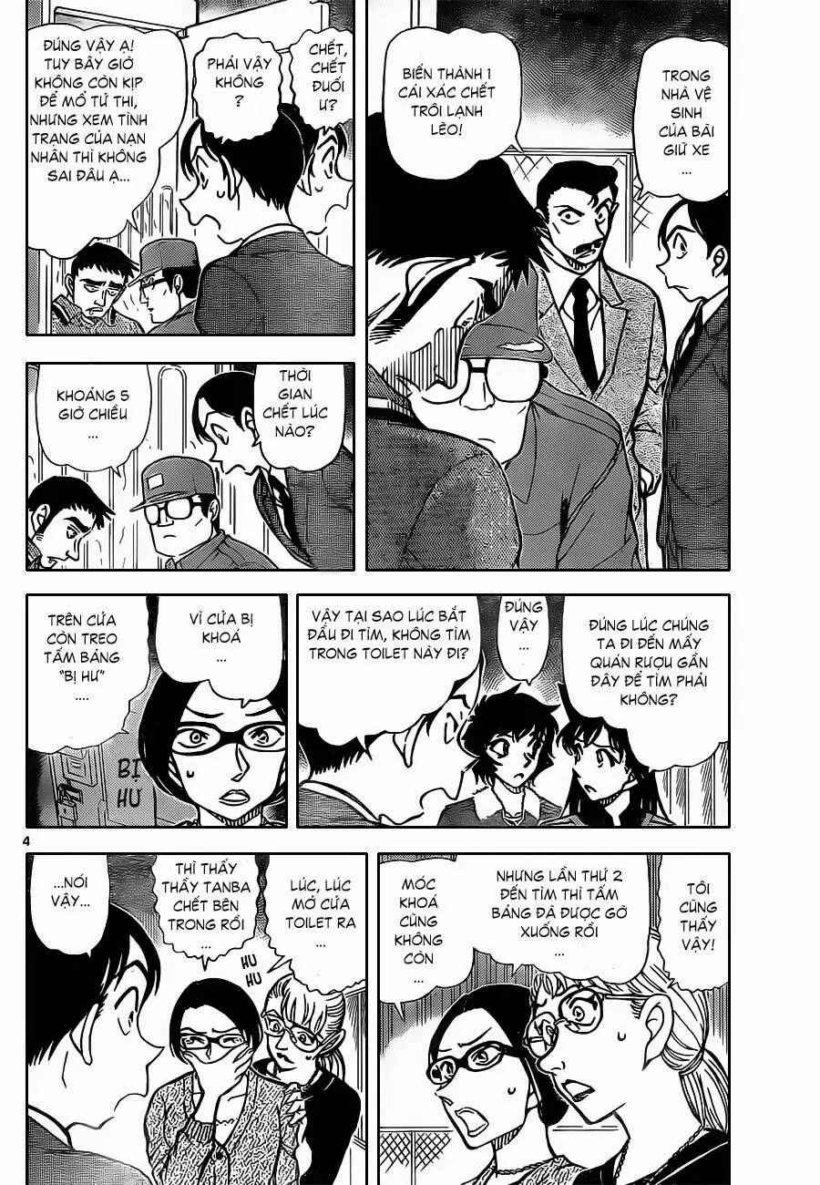 Thám Tử Lừng Danh Conan Chapter 860 - Trang 6