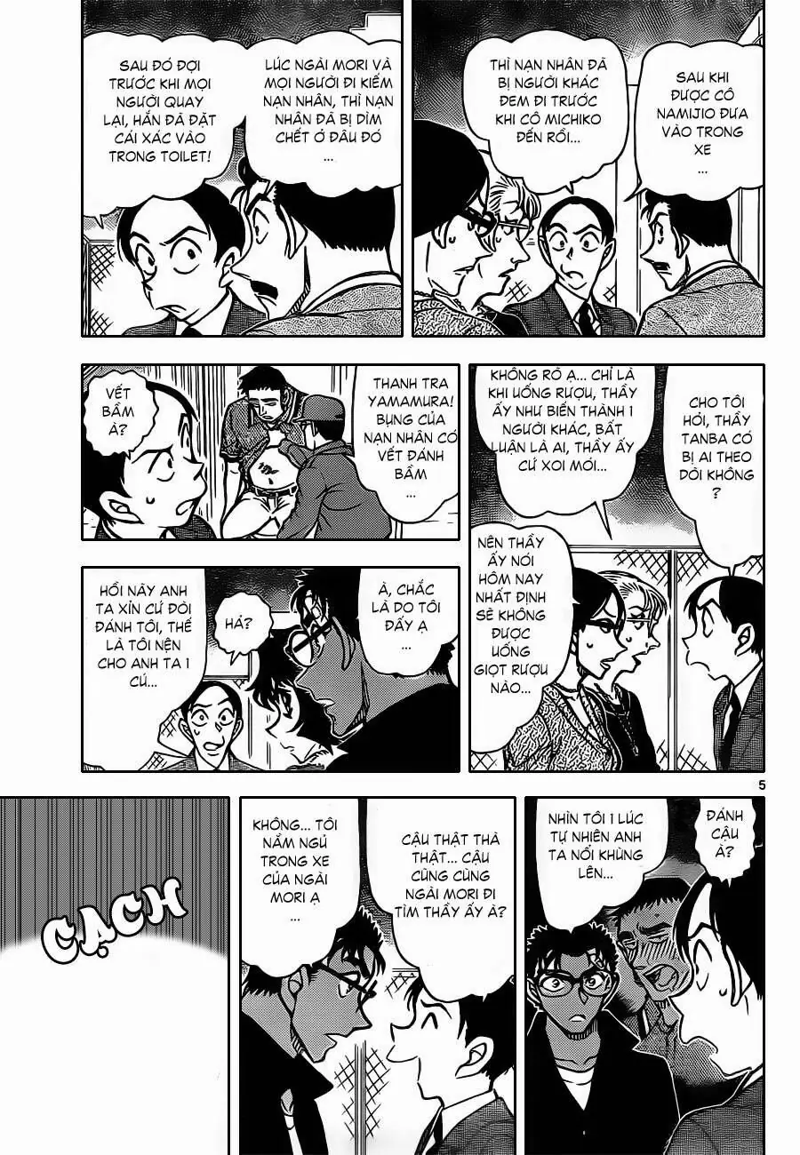 Thám Tử Lừng Danh Conan Chapter 860 - Trang 7