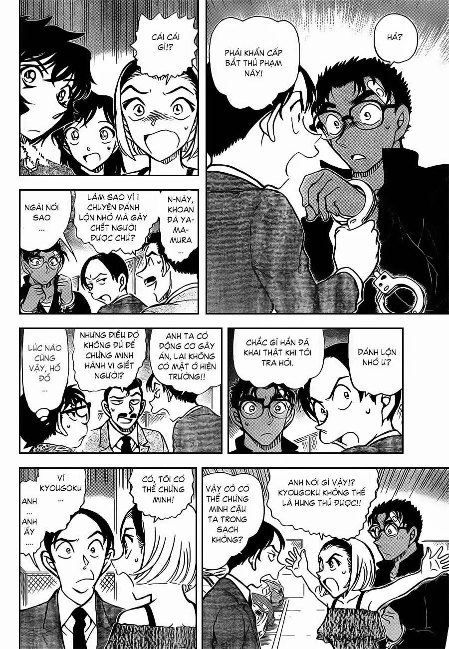 Thám Tử Lừng Danh Conan Chapter 860 - Trang 8
