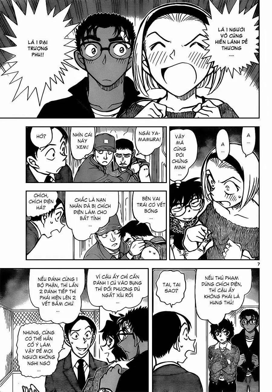Thám Tử Lừng Danh Conan Chapter 860 - Trang 9