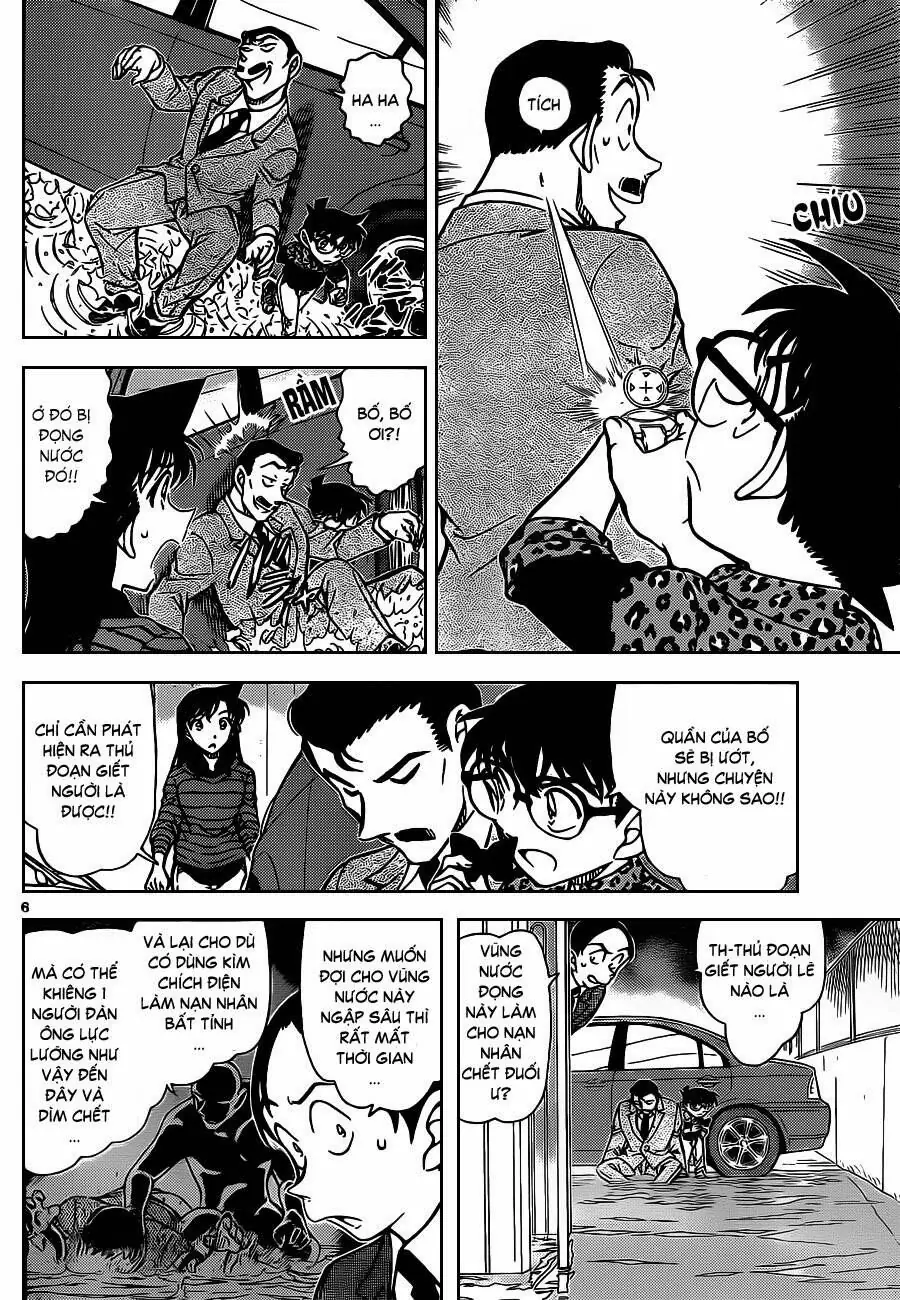 Thám Tử Lừng Danh Conan Chapter 861 - Trang 10