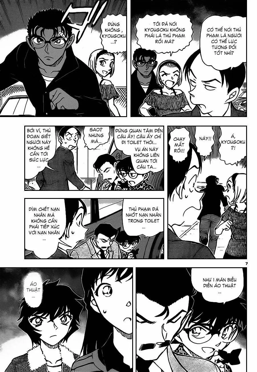 Thám Tử Lừng Danh Conan Chapter 861 - Trang 11