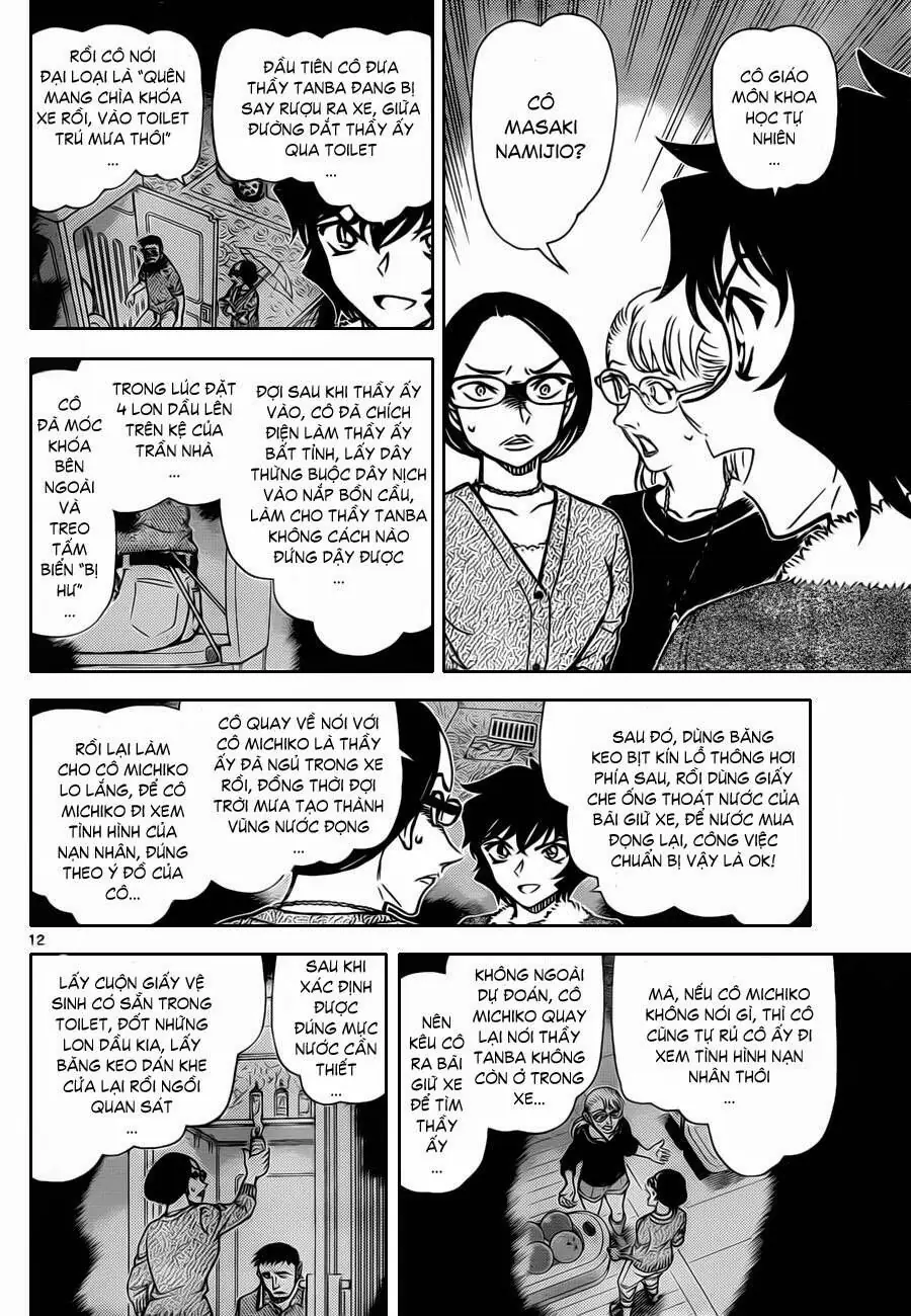 Thám Tử Lừng Danh Conan Chapter 861 - Trang 16