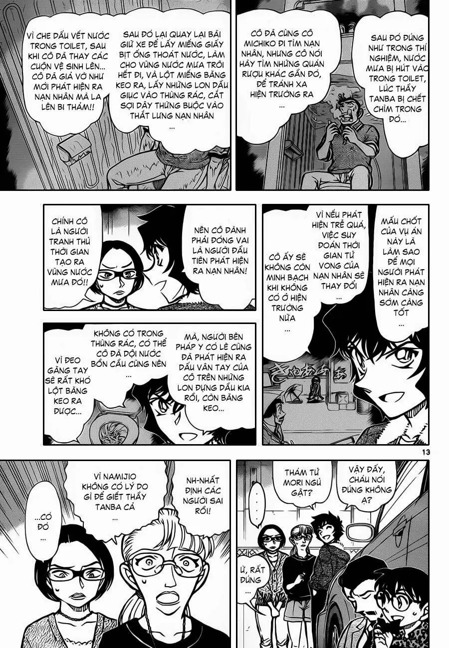 Thám Tử Lừng Danh Conan Chapter 861 - Trang 17