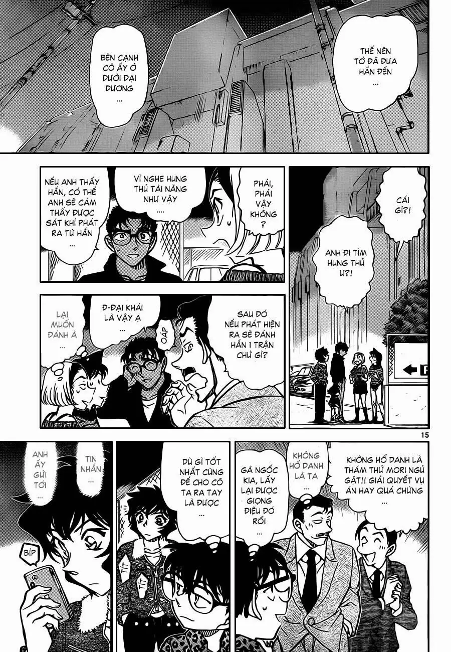Thám Tử Lừng Danh Conan Chapter 861 - Trang 19