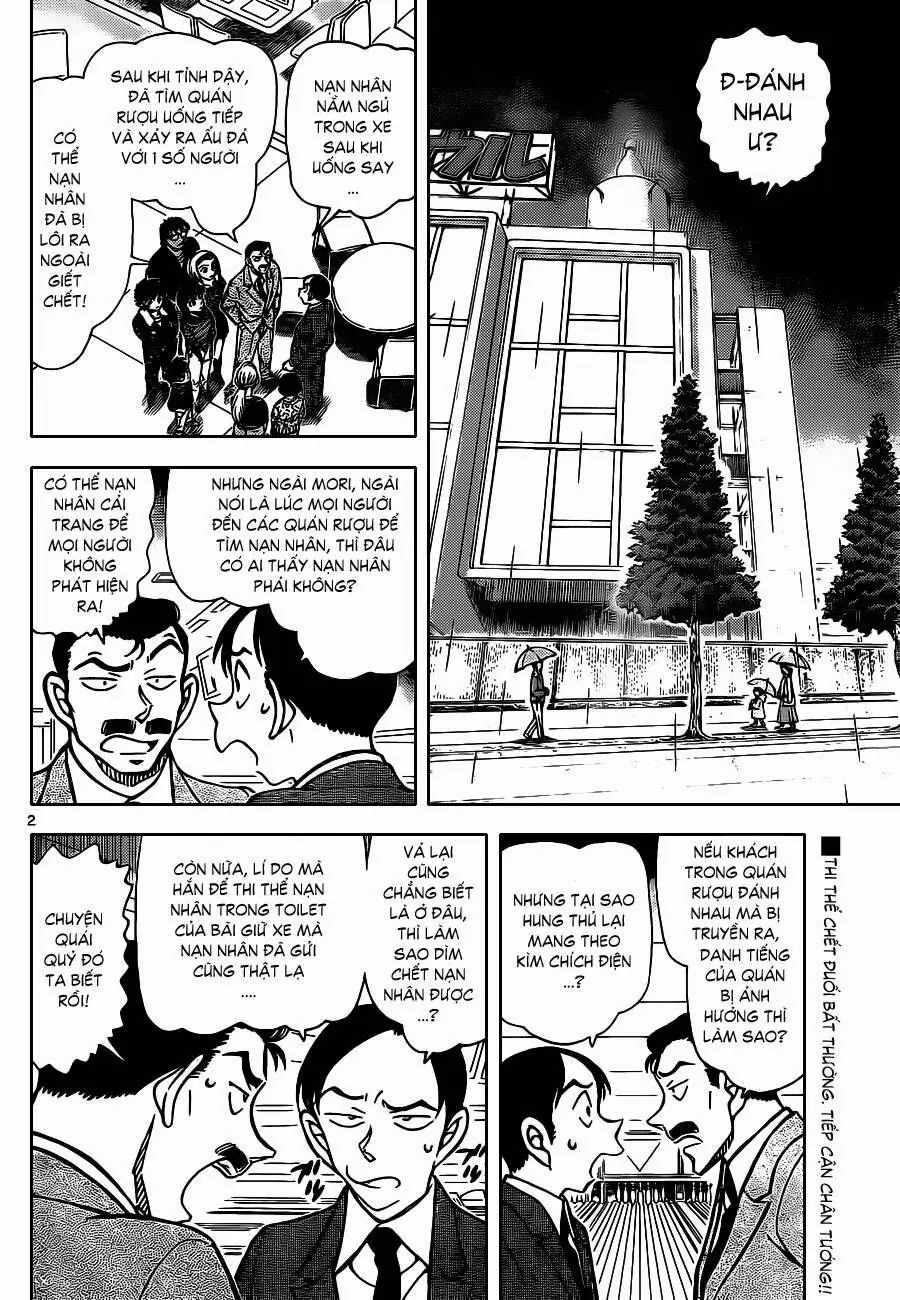 Thám Tử Lừng Danh Conan Chapter 861 - Trang 6