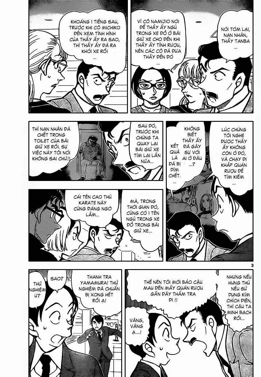 Thám Tử Lừng Danh Conan Chapter 861 - Trang 7