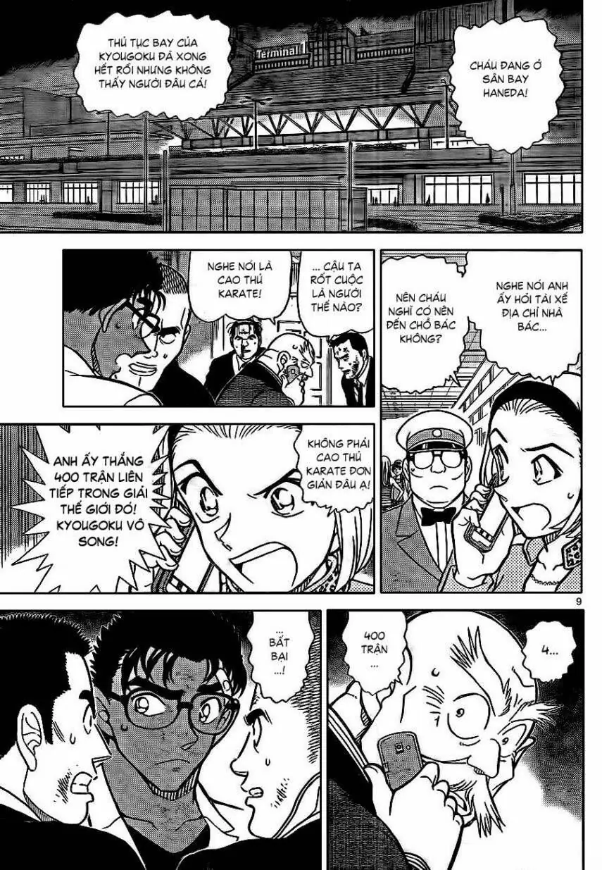 Thám Tử Lừng Danh Conan Chapter 862 - Trang 11