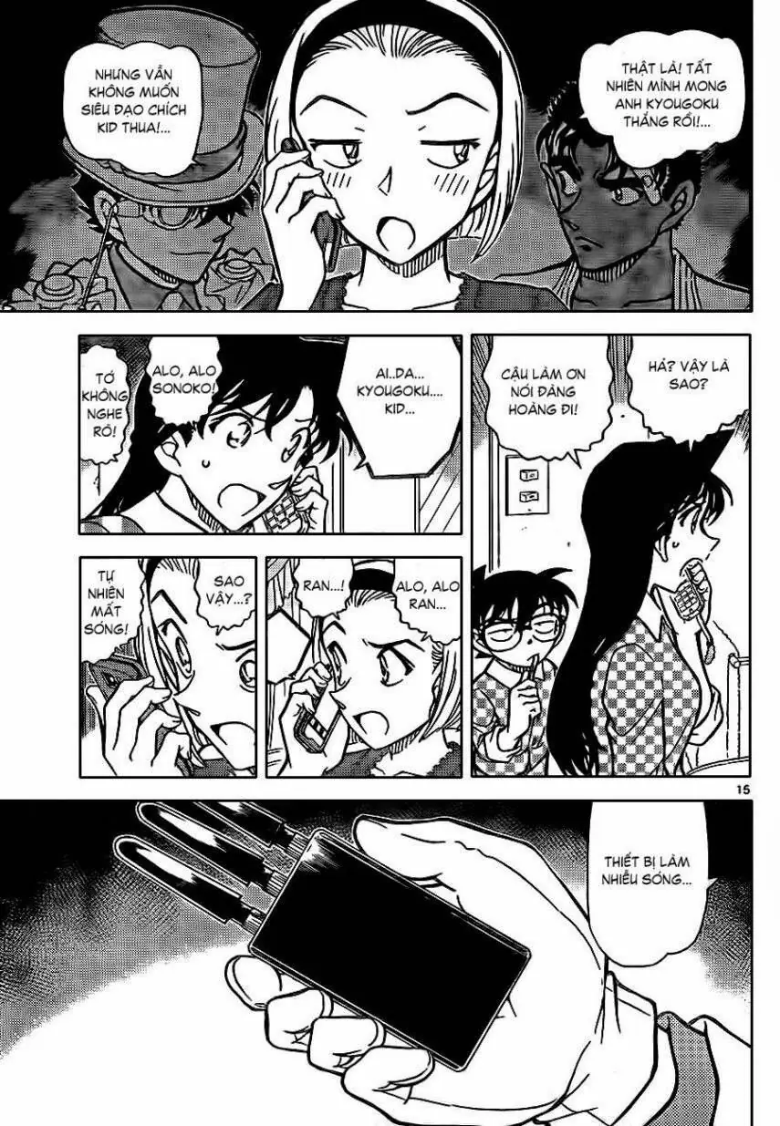 Thám Tử Lừng Danh Conan Chapter 862 - Trang 17