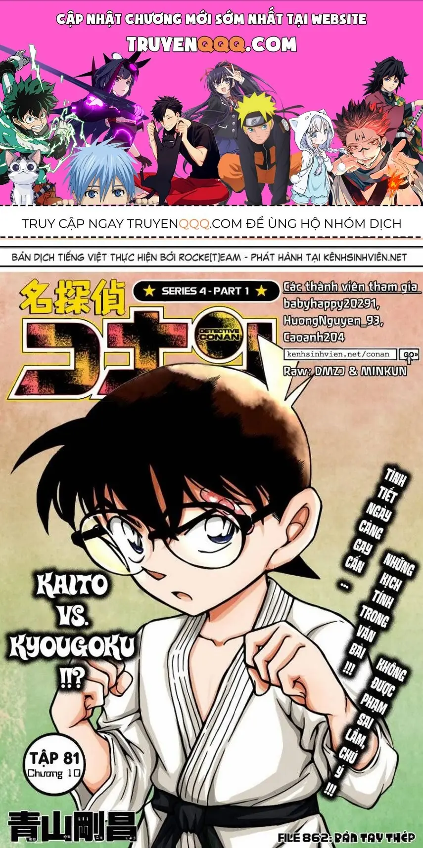 Thám Tử Lừng Danh Conan Chapter 862 - Trang 2