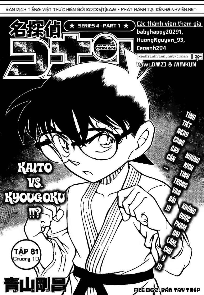 Thám Tử Lừng Danh Conan Chapter 862 - Trang 3