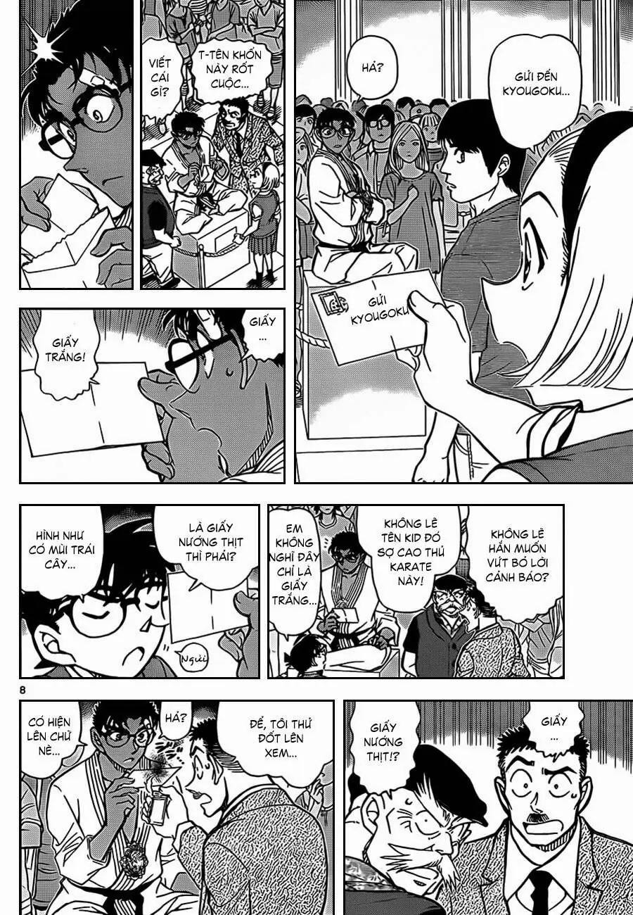 Thám Tử Lừng Danh Conan Chapter 863 - Trang 11