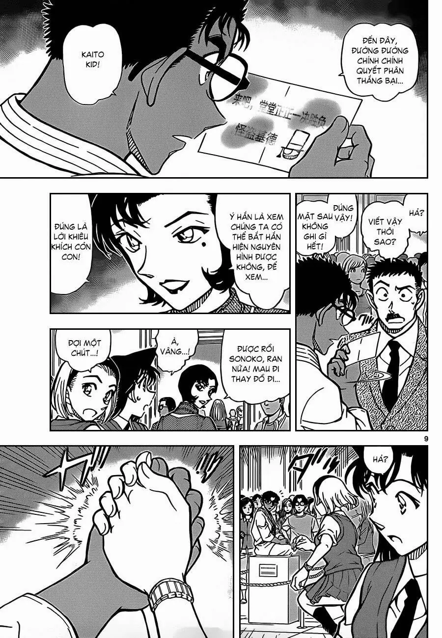 Thám Tử Lừng Danh Conan Chapter 863 - Trang 12