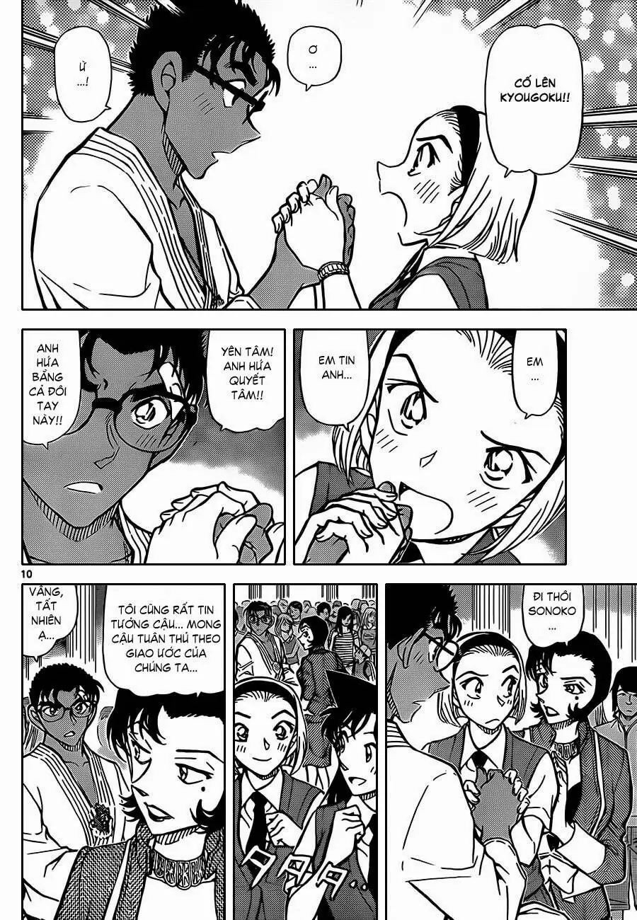 Thám Tử Lừng Danh Conan Chapter 863 - Trang 13