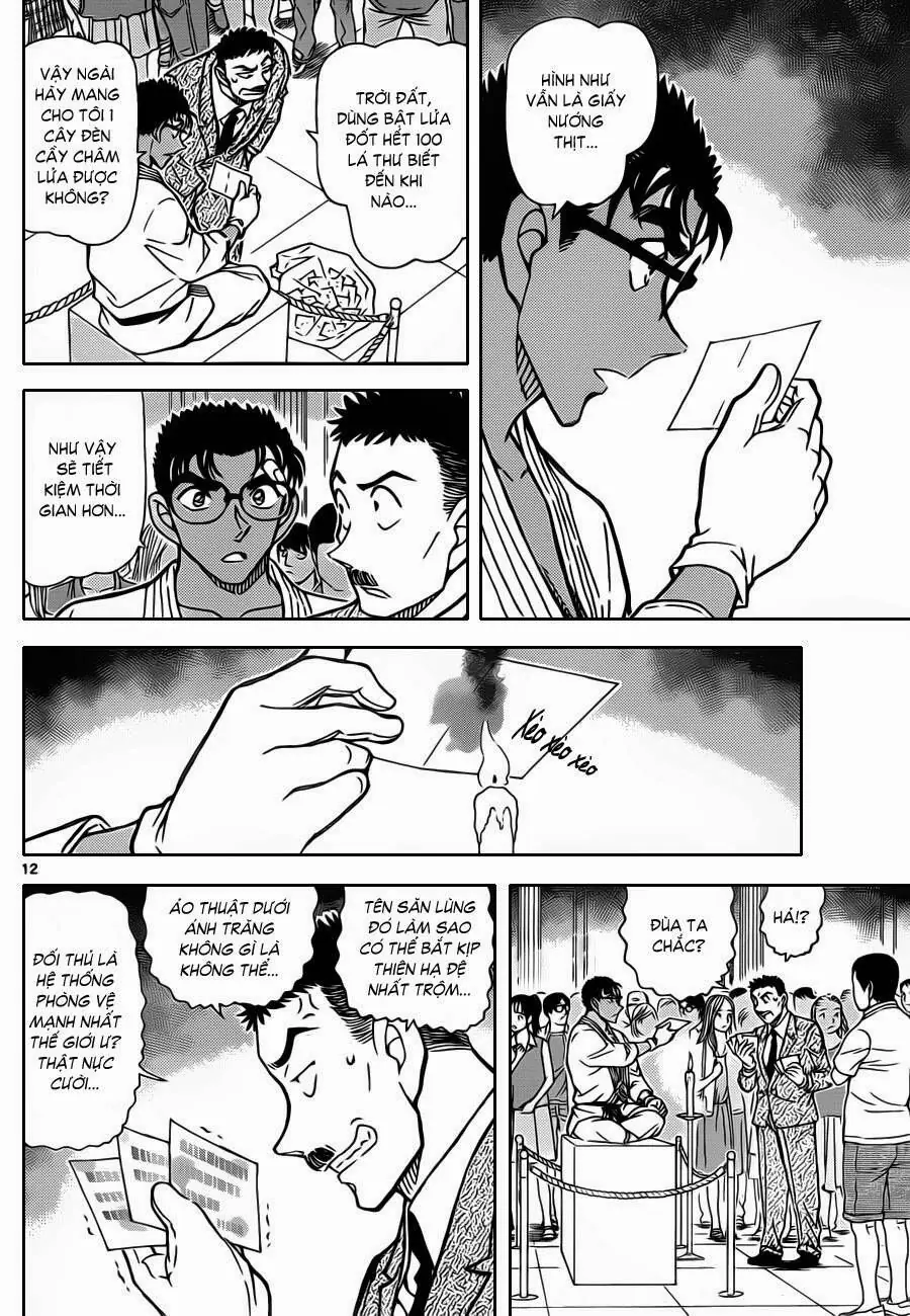 Thám Tử Lừng Danh Conan Chapter 863 - Trang 15