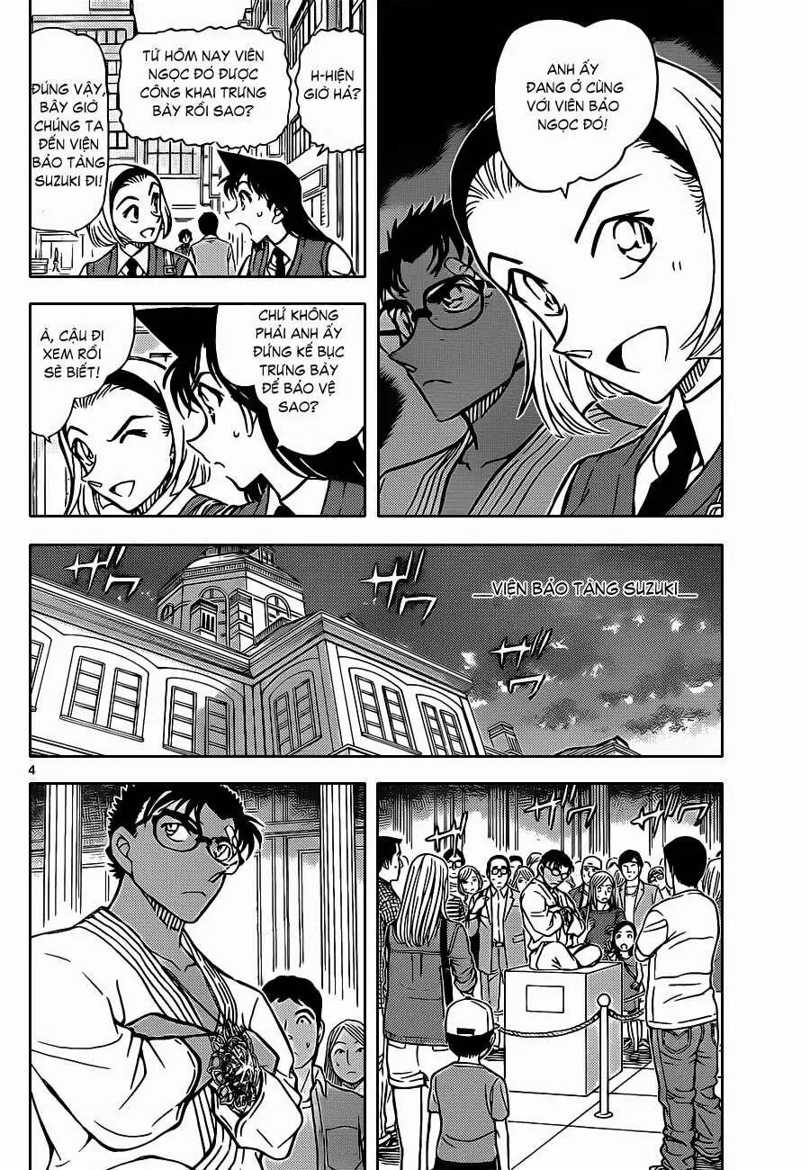 Thám Tử Lừng Danh Conan Chapter 863 - Trang 7