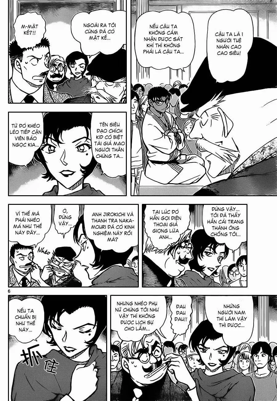 Thám Tử Lừng Danh Conan Chapter 863 - Trang 9