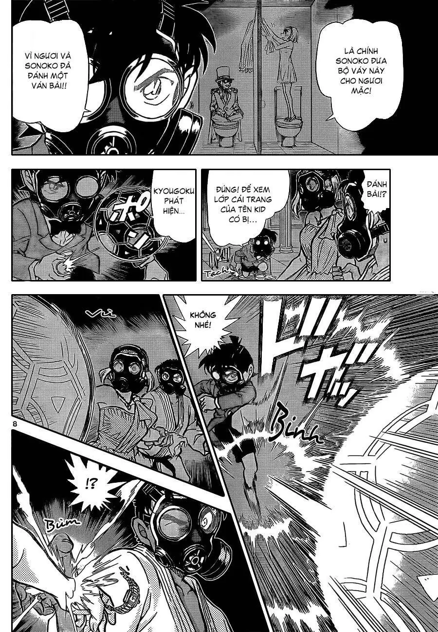 Thám Tử Lừng Danh Conan Chapter 864 - Trang 11