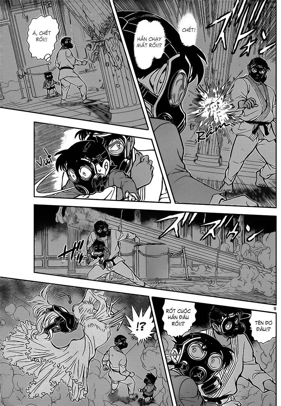 Thám Tử Lừng Danh Conan Chapter 864 - Trang 12