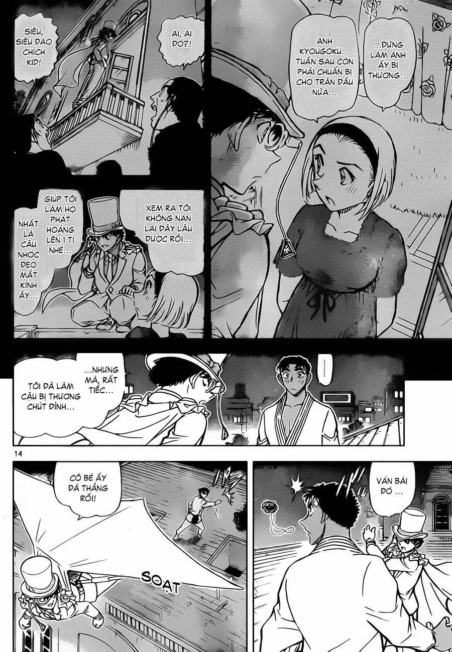Thám Tử Lừng Danh Conan Chapter 864 - Trang 17