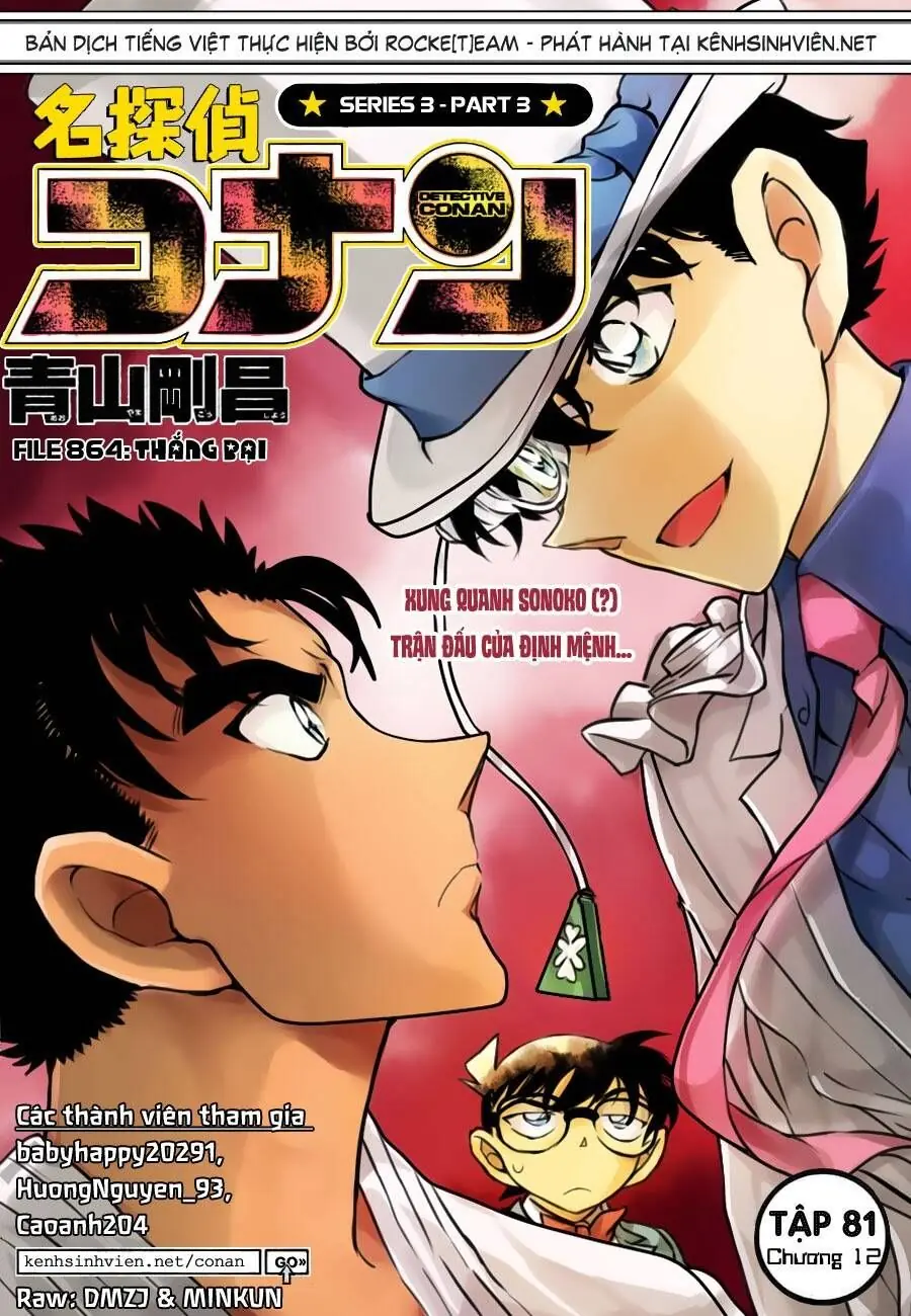 Thám Tử Lừng Danh Conan Chapter 864 - Trang 3
