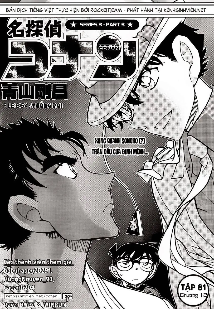 Thám Tử Lừng Danh Conan Chapter 864 - Trang 4