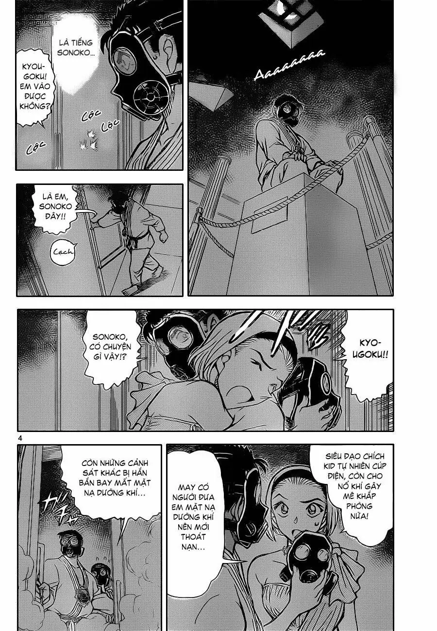 Thám Tử Lừng Danh Conan Chapter 864 - Trang 7