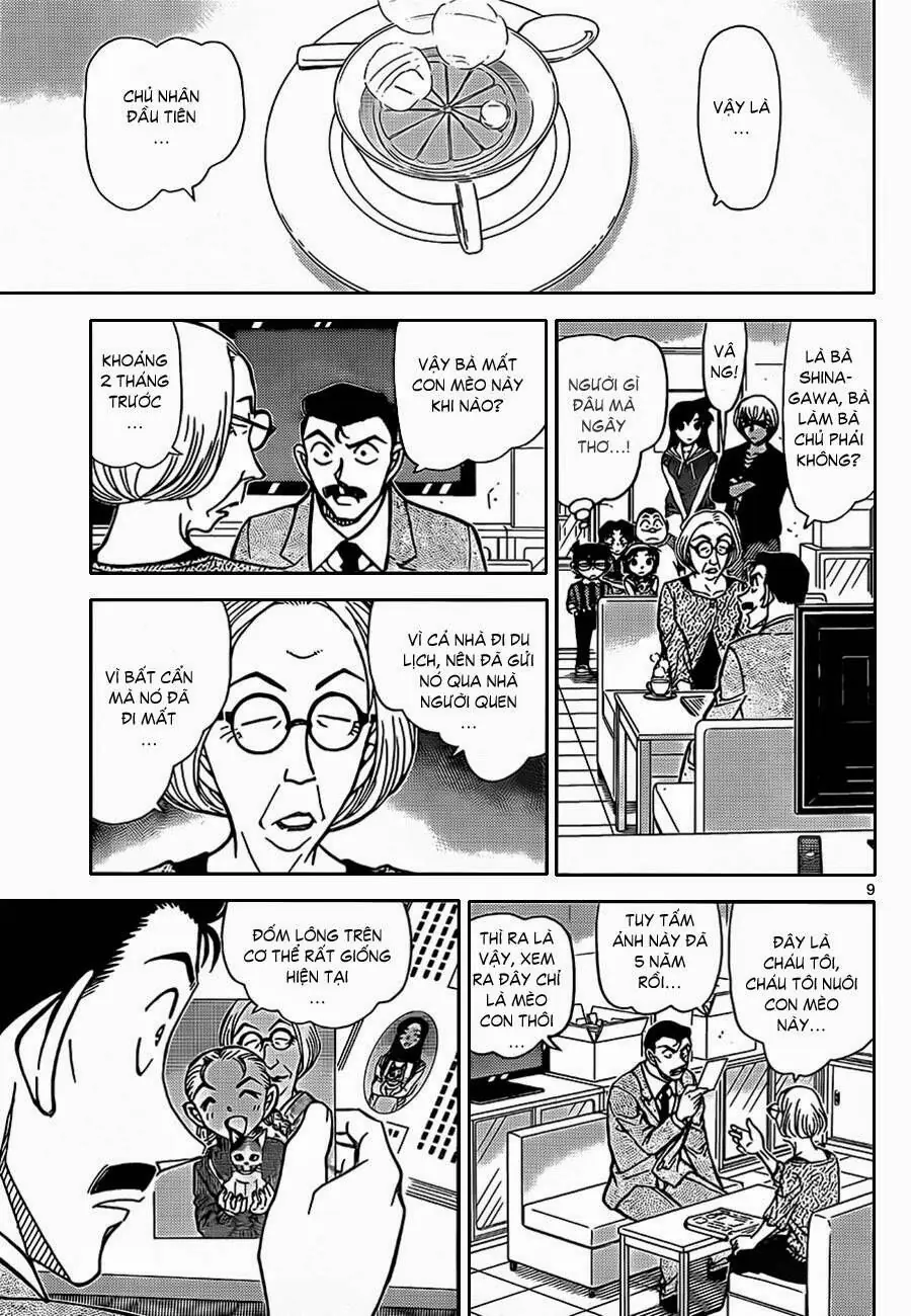 Thám Tử Lừng Danh Conan Chapter 865 - Trang 11