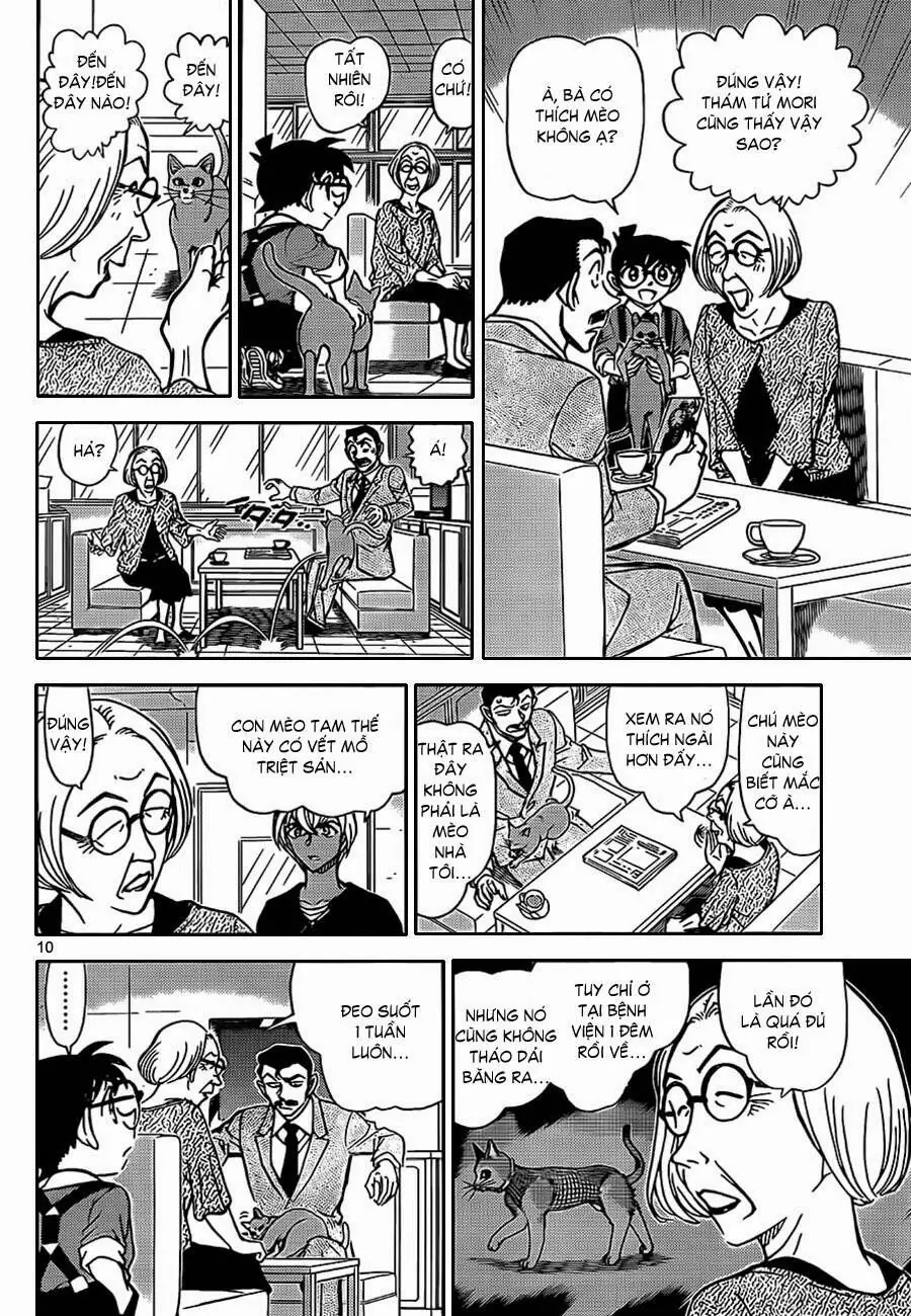Thám Tử Lừng Danh Conan Chapter 865 - Trang 12
