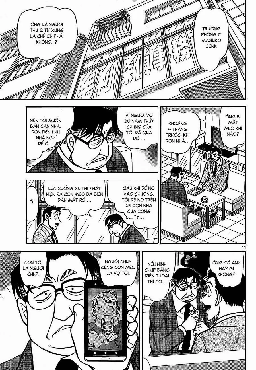 Thám Tử Lừng Danh Conan Chapter 865 - Trang 13