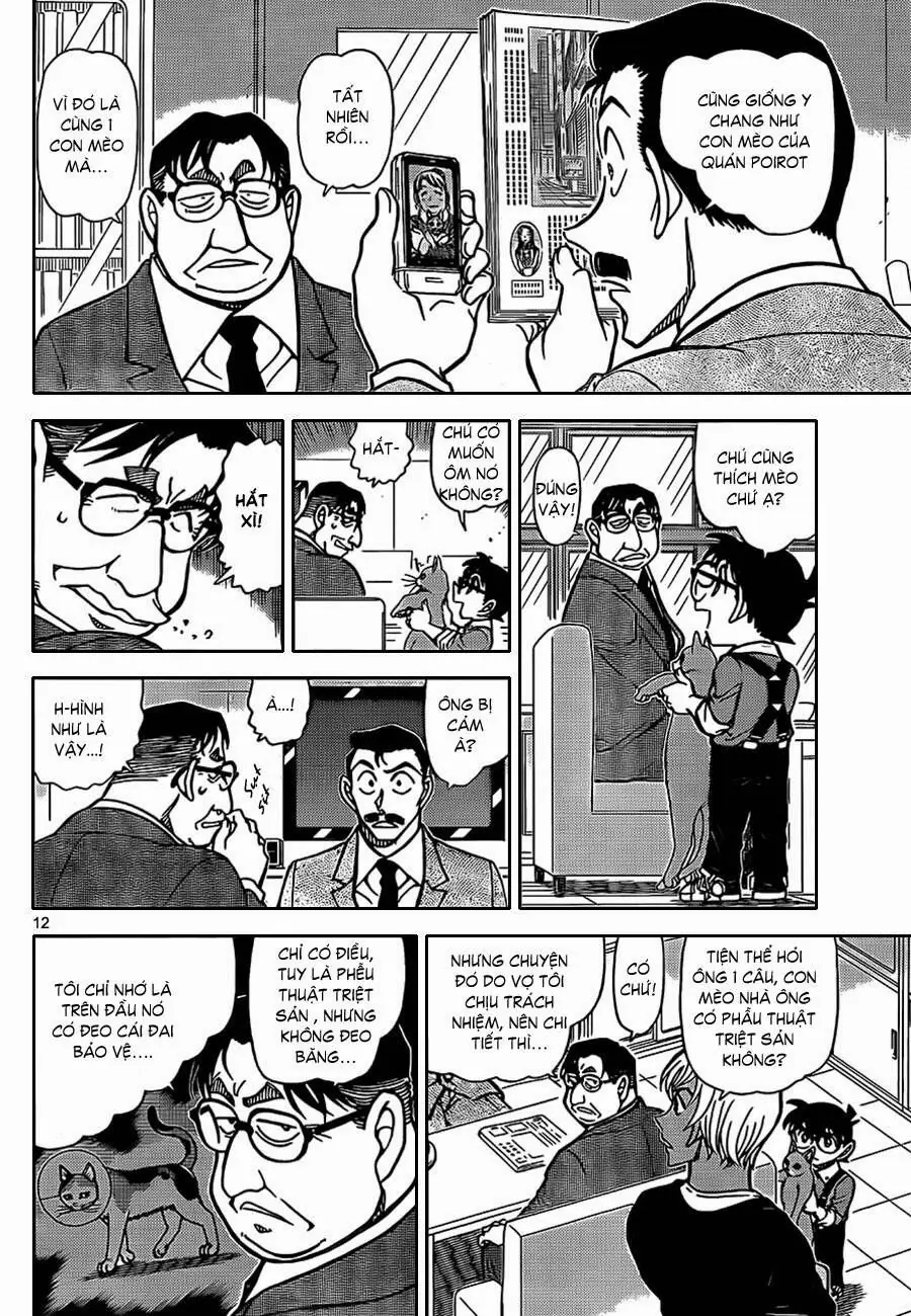 Thám Tử Lừng Danh Conan Chapter 865 - Trang 14