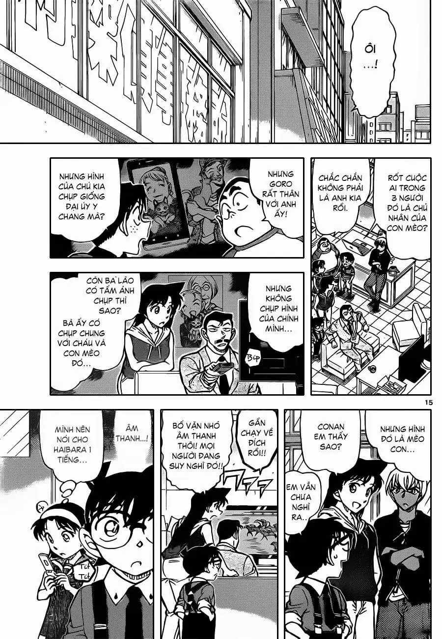 Thám Tử Lừng Danh Conan Chapter 865 - Trang 17