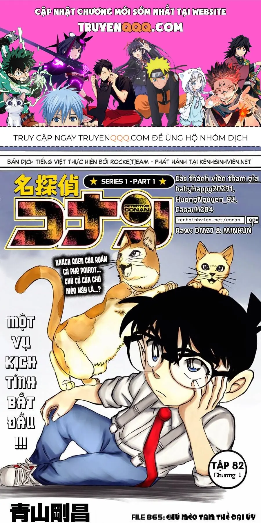 Thám Tử Lừng Danh Conan Chapter 865 - Trang 2