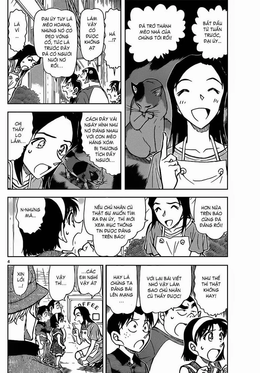 Thám Tử Lừng Danh Conan Chapter 865 - Trang 6